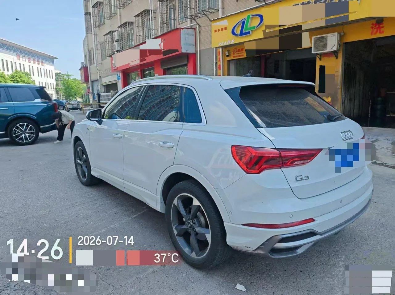 Audi 2022 Q3 1.4TFSI 35TFSI Fashion Dynamic Automatic 3
