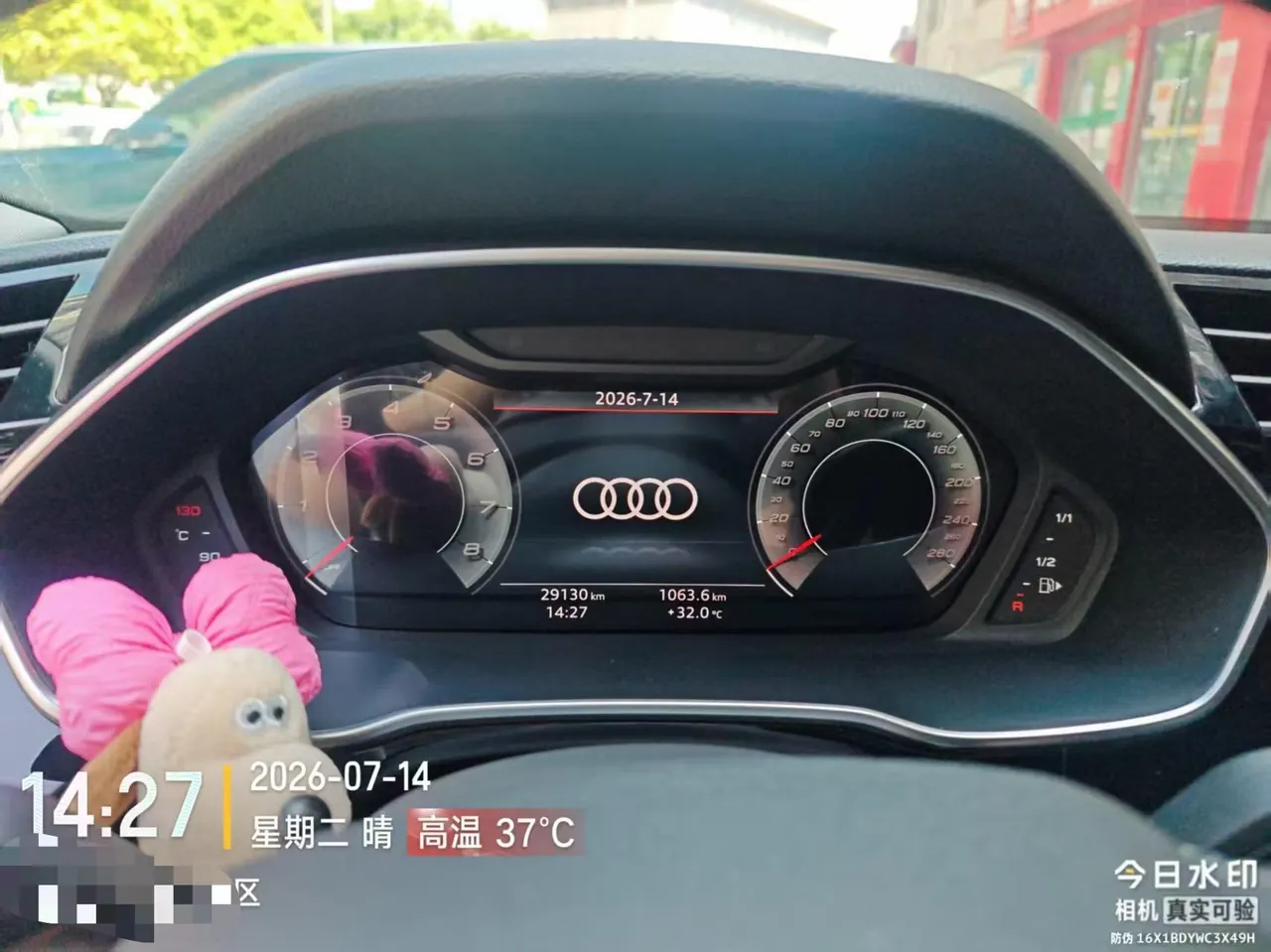 Audi 2022 Q3 1.4TFSI 35TFSI Fashion Dynamic Automatic 6