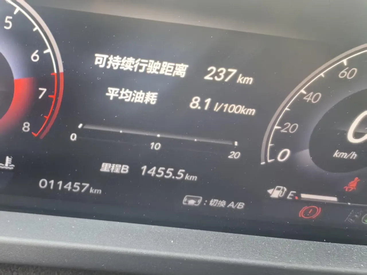 Honda 2025 11th Generation Accord 1.5T Stepless 260TURBO Deluxe Automatic Gear 8