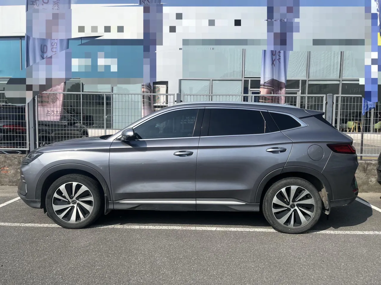 BYD Song PLUS New Energy 2024 Song PLUS DM-i 1.5 Stepless Glory Edition 110km Flagship Automatic Gear 2