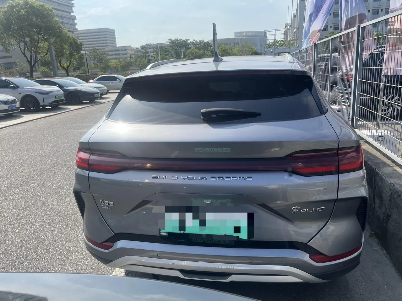 BYD Song PLUS New Energy 2024 Song PLUS DM-i 1.5 Stepless Glory Edition 110km Flagship Automatic Gear 3