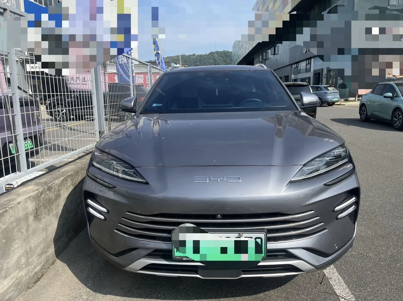 BYD Song PLUS New Energy 2024 Song PLUS DM-i 1.5 Stepless Glory Edition 110km Flagship Automatic Gear 4