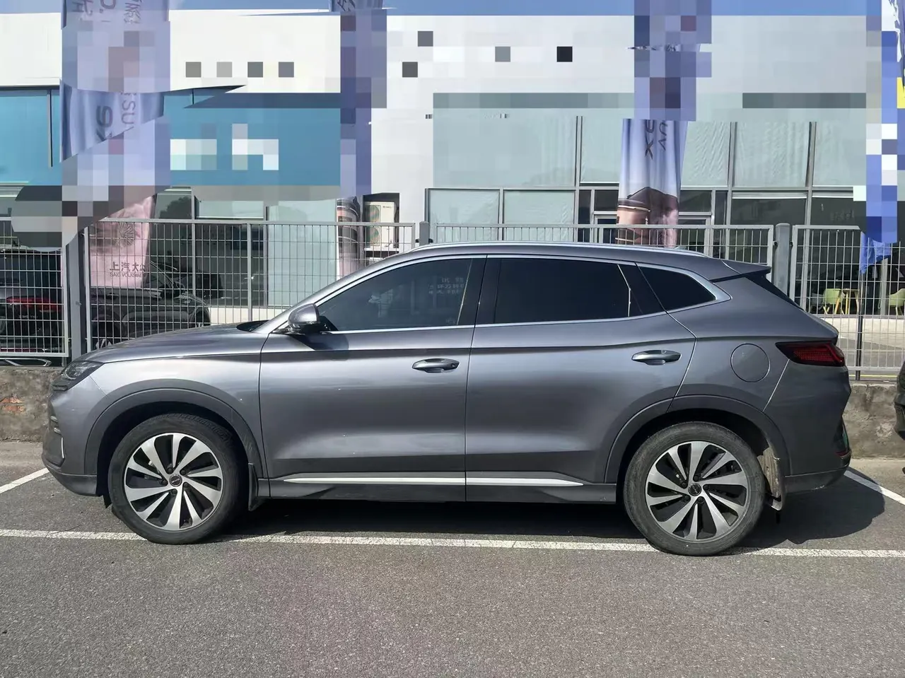 BYD Song PLUS New Energy 2024 Song PLUS DM-i 1.5 Stepless Glory Edition 110km Flagship Automatic Gear 5