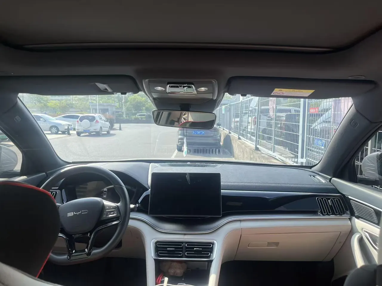 BYD Song PLUS New Energy 2024 Song PLUS DM-i 1.5 Stepless Glory Edition 110km Flagship Automatic Gear 7