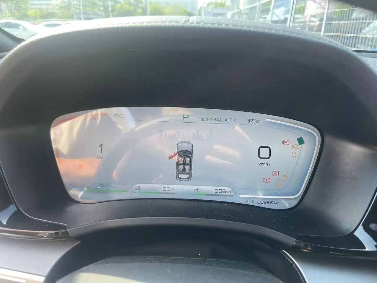 BYD Song PLUS New Energy 2024 Song PLUS DM-i 1.5 Stepless Glory Edition 110km Flagship Automatic Gear 9