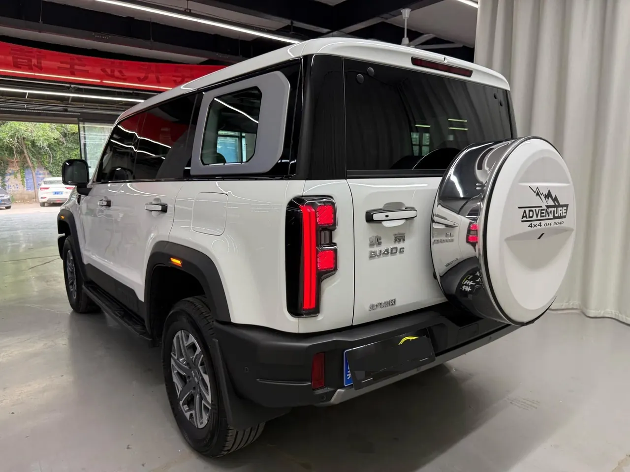 Beijing 2024 BJ40 2.0T City Hunter Edition Chivalrous Automatic Gear 7