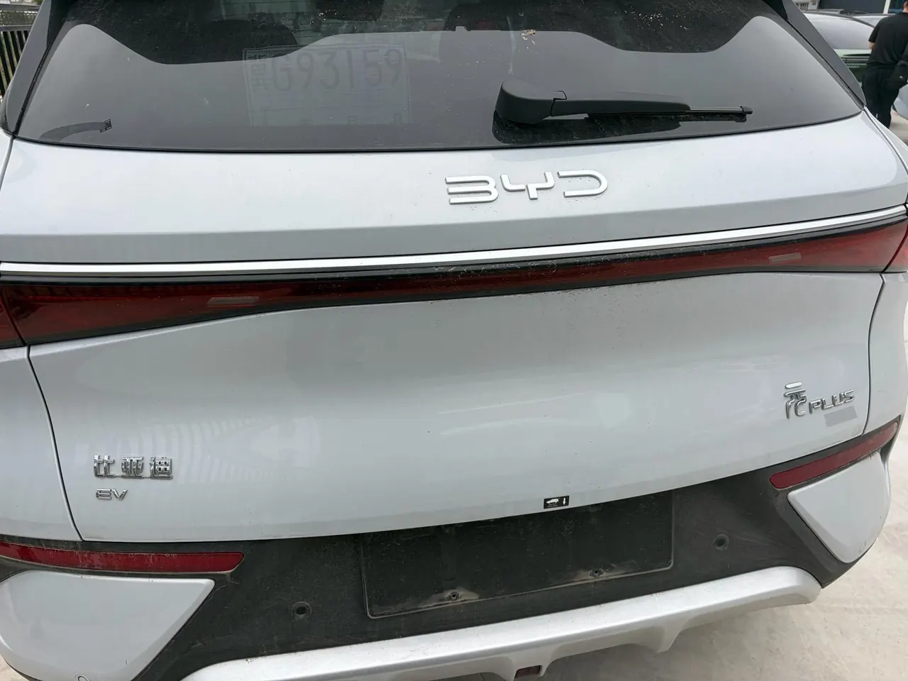 BYD 2024 Yuan UP 401KM Leading Automatic Gear 5