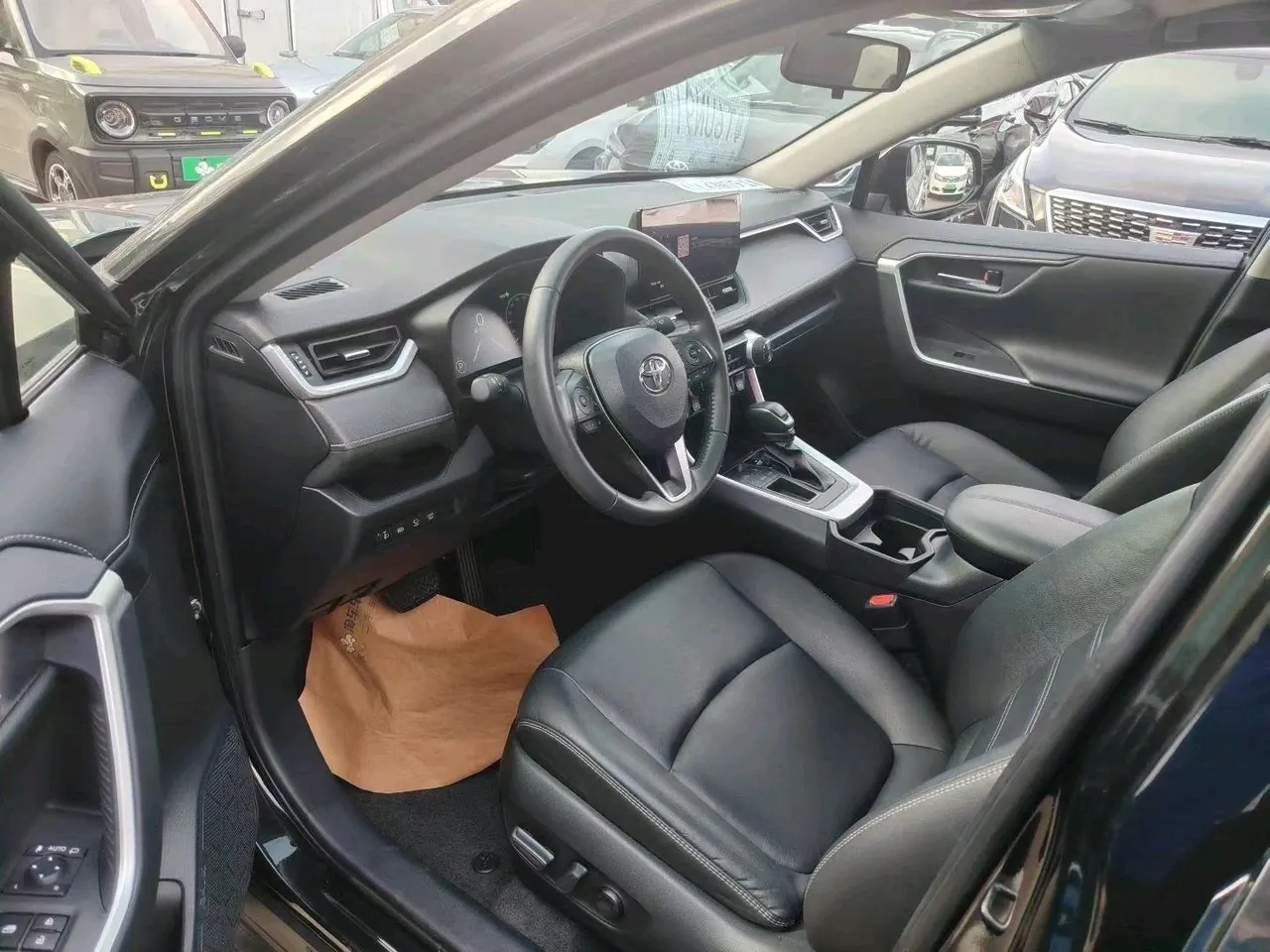 Toyota 2023 RAV4 Rongbo 2.0 Stepless Two-Drive Fashion Plus Edition Automatic Gear 2