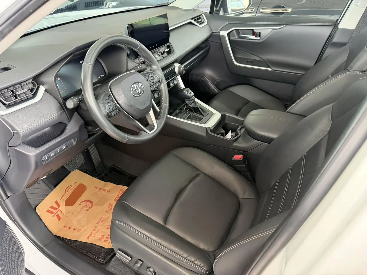 Toyota 2023 RAV4 Rongbo 2.0 Stepless Two-Drive Fashion Plus Edition Automatic Gear 5