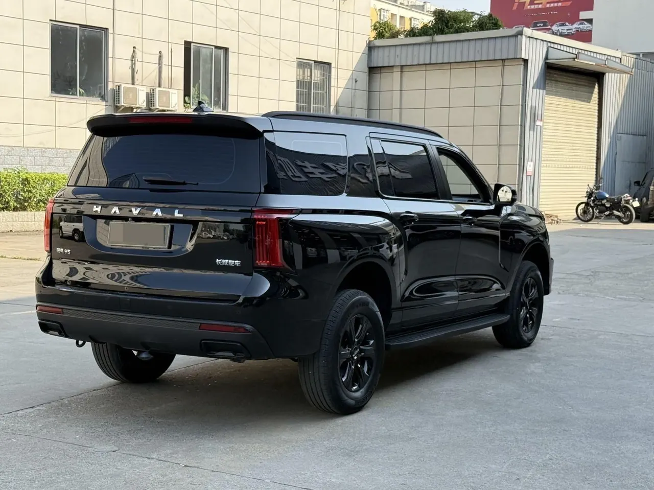 Haval 2025 H5 2.0T 4WD Diesel LinkedIn Edition Automatic Gear 9