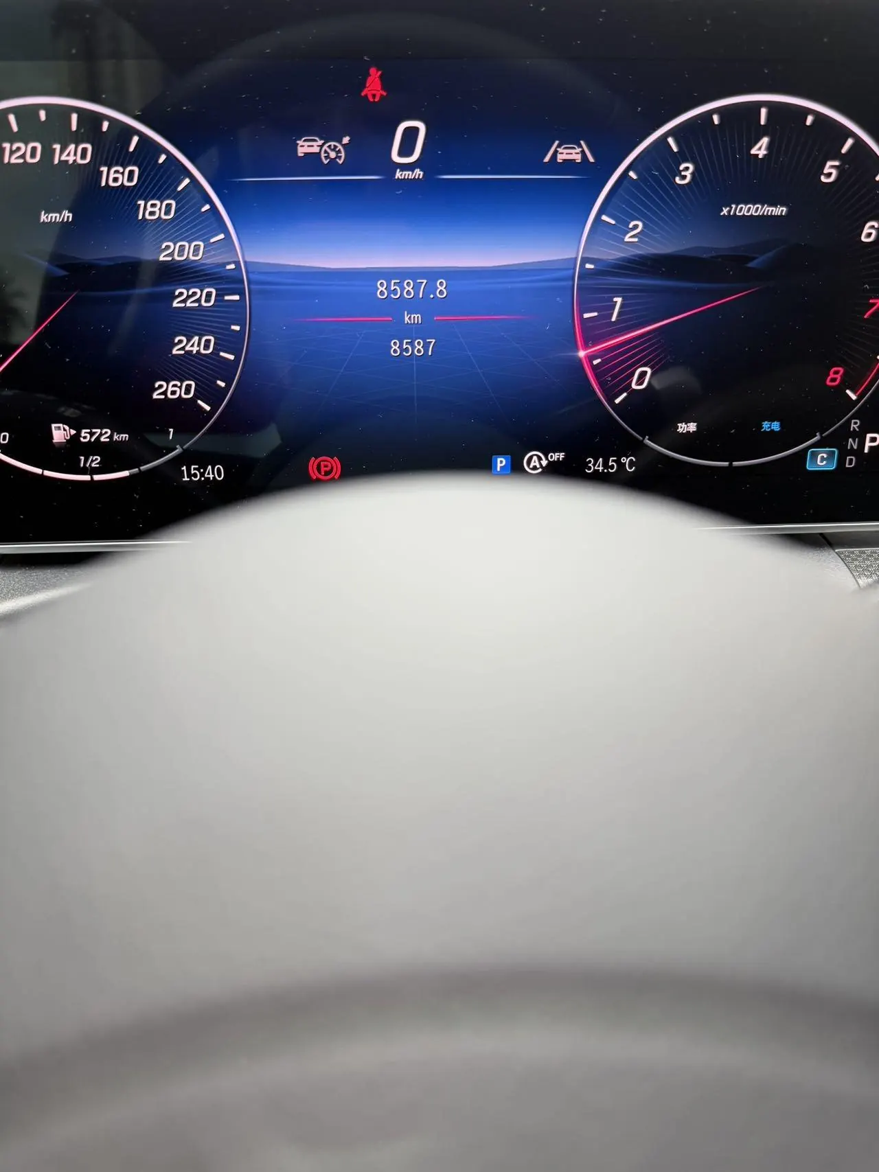 Mercedes Benz CLE (Imported) 2024 CLE 260 Coupe 48V 2.0T Automatic 9