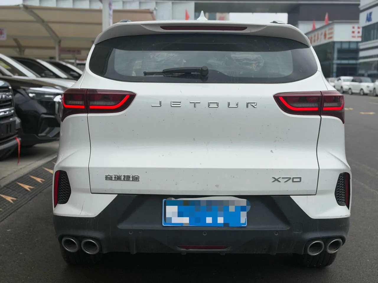Jetour 2024 X70 1.5T Glory PRO7 Automatic Gear 5