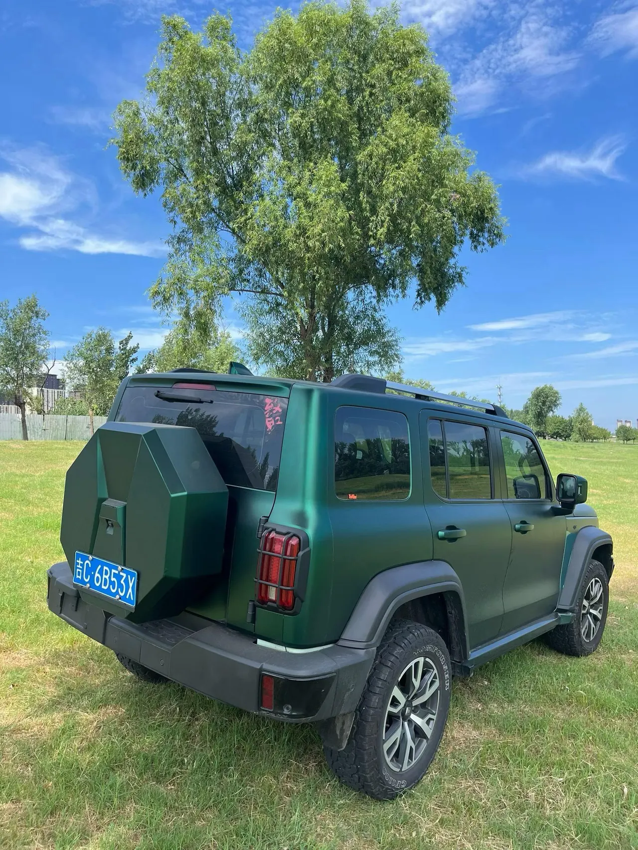 Tank 2023 Tank 300 2.0T City Edition Very Automatic 7