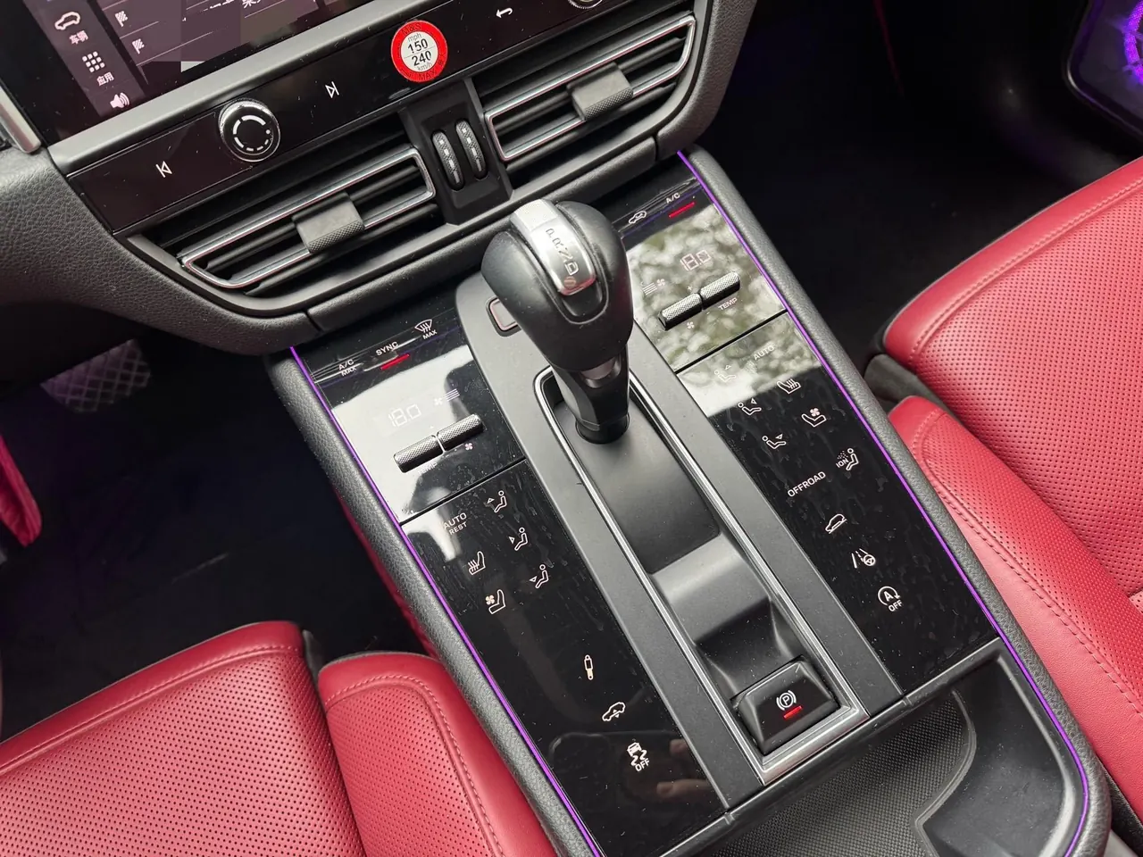 Porsche Macan (Imported) 2022 Macan S 2.9T Automatic 9