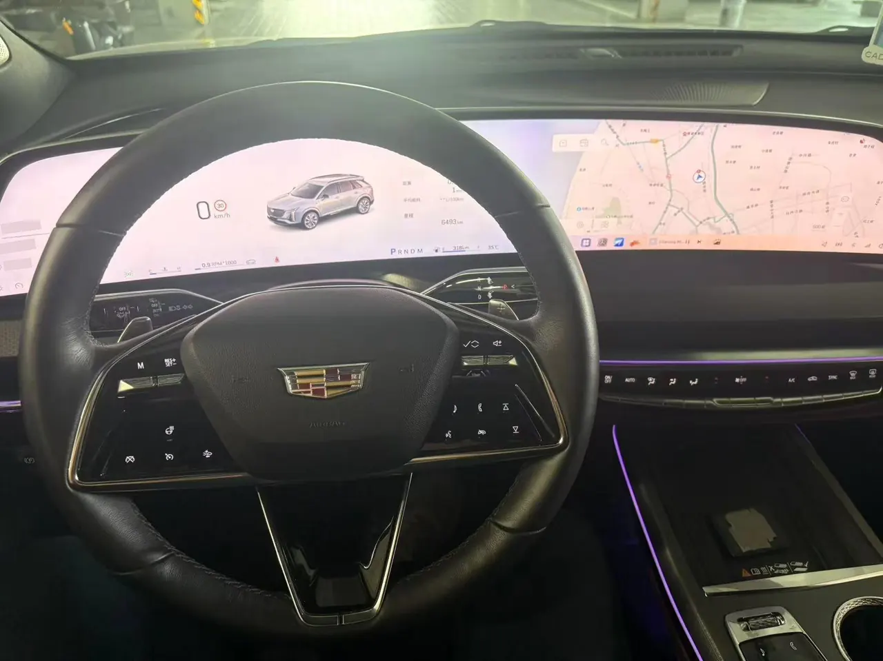 Cadillac 2025 XT5 48V 2.0T Platinum Automatic Gear 6