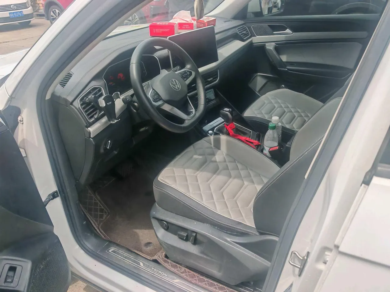 Volkswagen 2024 Tanyue 1.5TSI 300TSI Two-Drive Luxury Plus Advanced Edition Automatic Gear 2