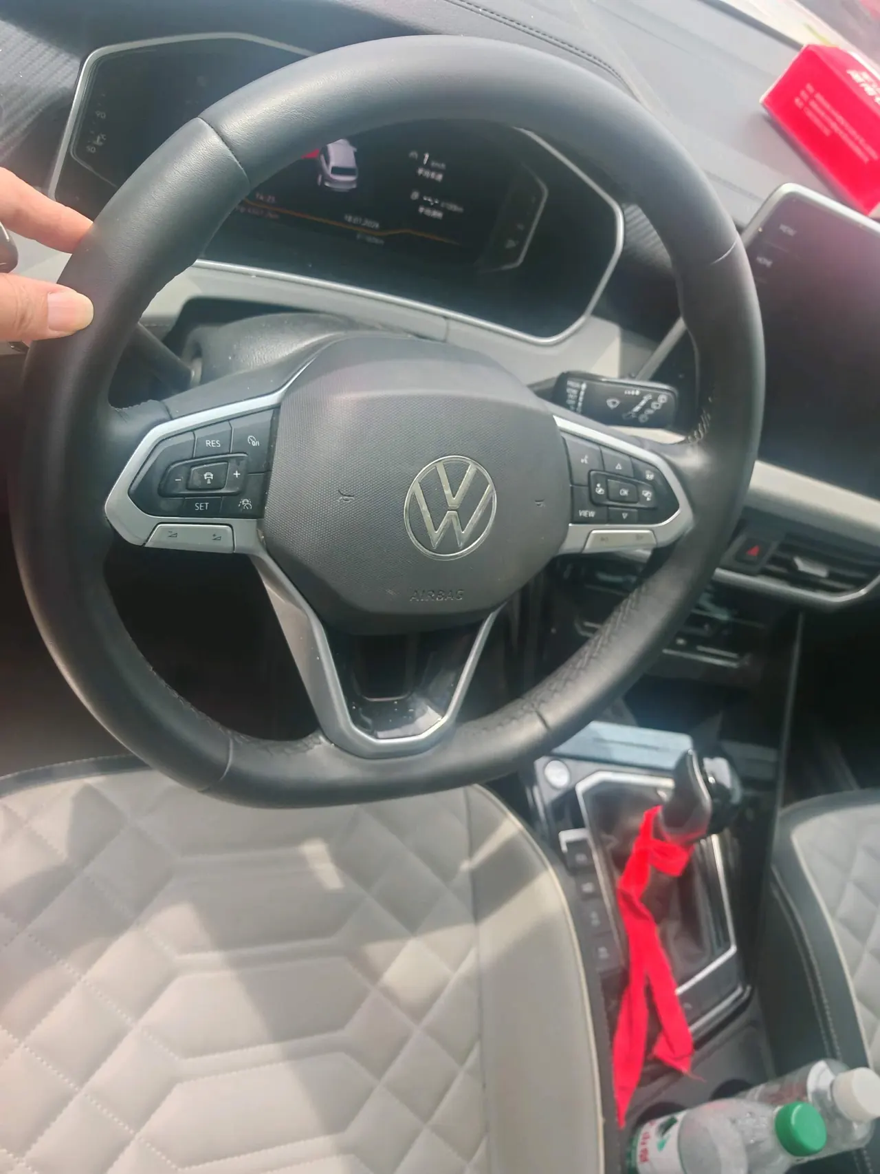 Volkswagen 2024 Tanyue 1.5TSI 300TSI Two-Drive Luxury Plus Advanced Edition Automatic Gear 3