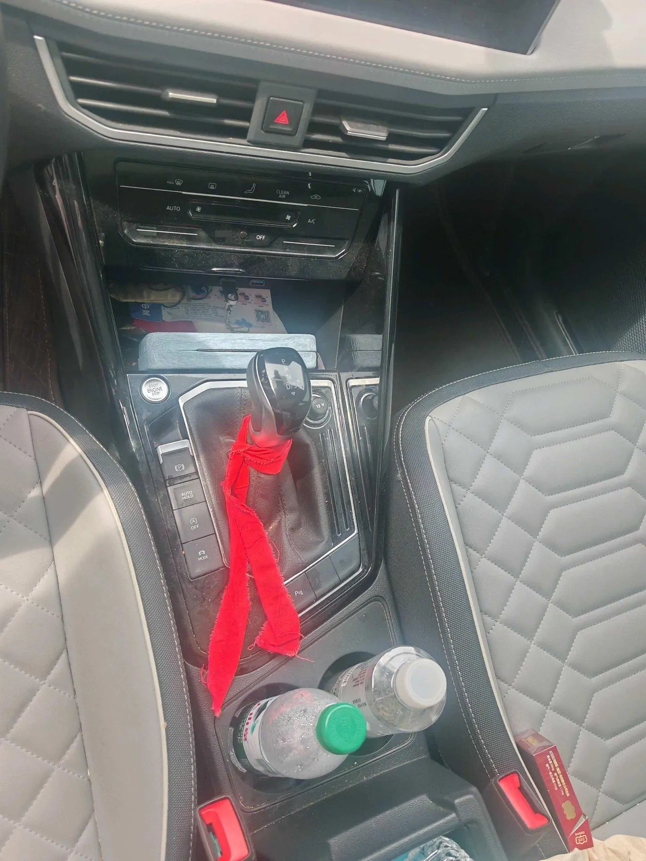 Volkswagen 2024 Tanyue 1.5TSI 300TSI Two-Drive Luxury Plus Advanced Edition Automatic Gear 4