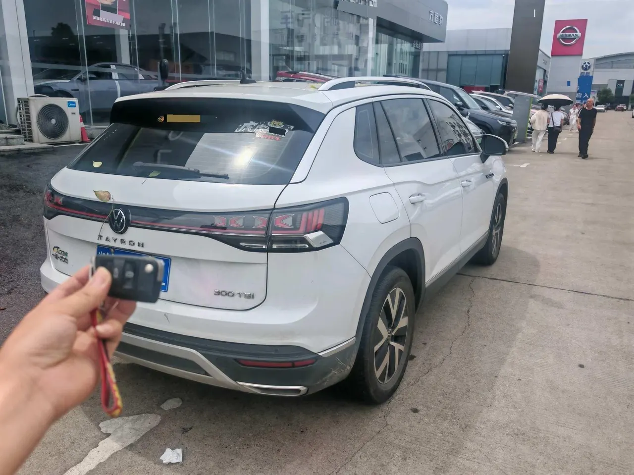 Volkswagen 2024 Tanyue 1.5TSI 300TSI Two-Drive Luxury Plus Advanced Edition Automatic Gear 6