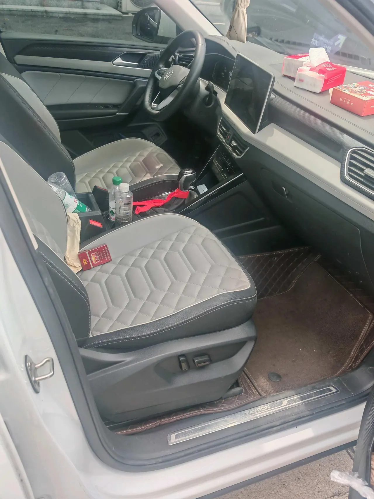 Volkswagen 2024 Tanyue 1.5TSI 300TSI Two-Drive Luxury Plus Advanced Edition Automatic Gear 7