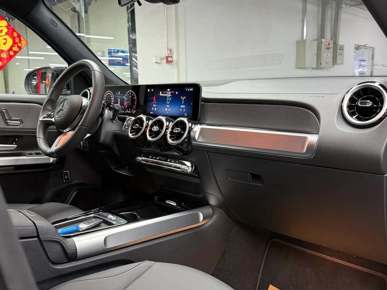 Mercedes Benz 2024 GLB 200 1.3T Fashion (Modified) Automatic Gear 12