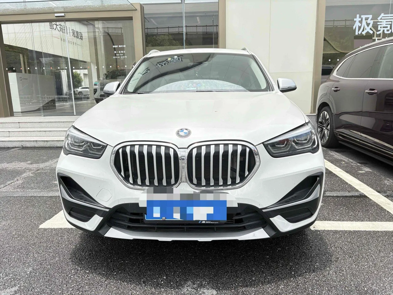 BMW 2022 X1 sDrive20Li 1.5T exclusive automatic gear 5
