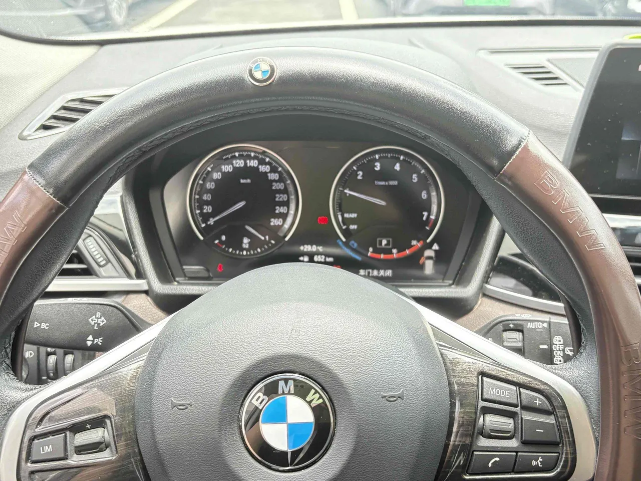 BMW 2022 X1 sDrive20Li 1.5T exclusive automatic gear 6