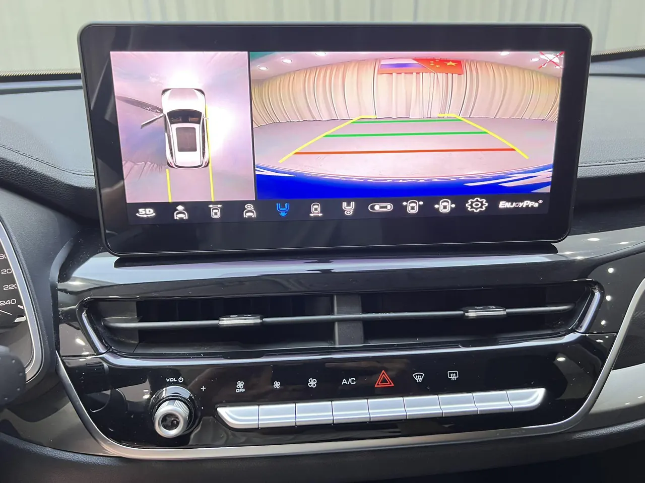 Haval 2021 H6 1.5T National Tide Edition Urban Edition Automatic Gear 14