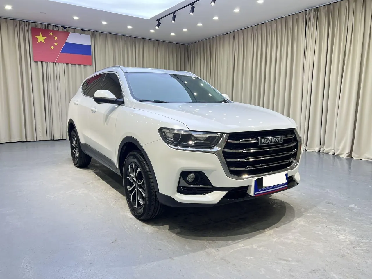 Haval 2021 H6 1.5T National Tide Edition Urban Edition Automatic Gear 3