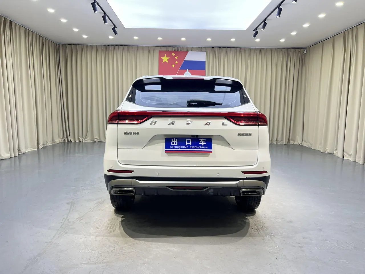 Haval 2021 H6 1.5T National Tide Edition Urban Edition Automatic Gear 5