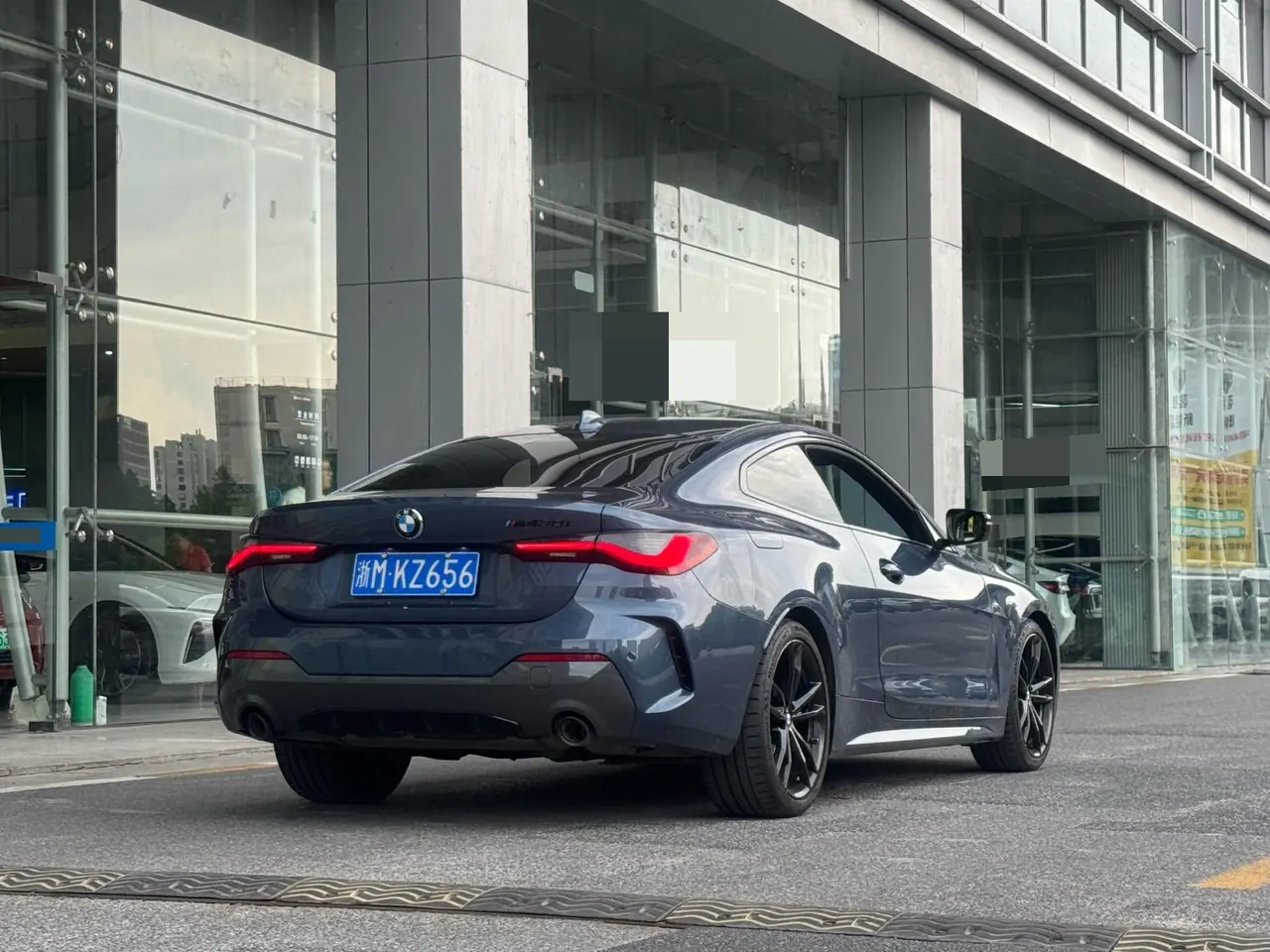 BMW 4 Series (Imported) 2021 425i Coupe 2.0T M Sports Obsidian Night Edition Automatic Gear 5