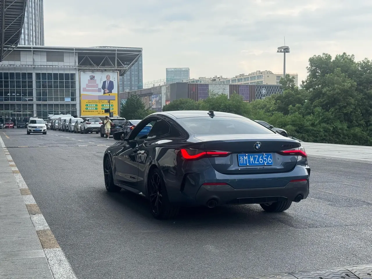 BMW 4 Series (Imported) 2021 425i Coupe 2.0T M Sports Obsidian Night Edition Automatic Gear 6