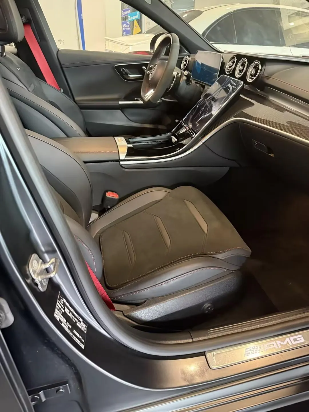 Mercedes Benz Class C AMG (Imported) 2025 C 43 AMG 4MATIC 48V 2.0T Automatic Gear 4