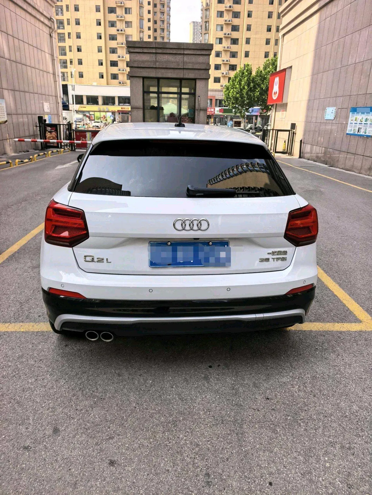 Audi 2021 Q2L 1.4TFSI 35TFSI Fashion Elegant Automatic 3