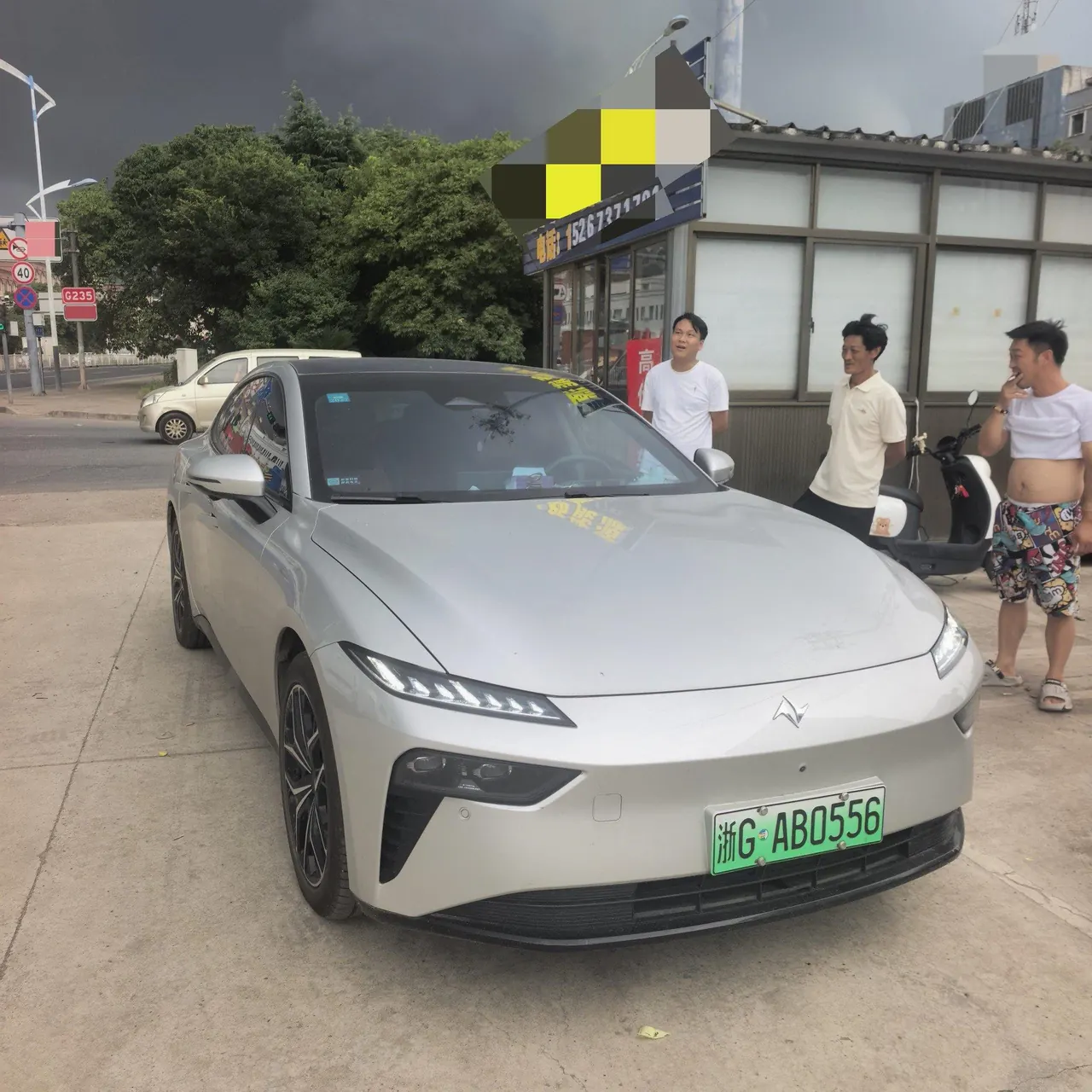Yi Pai 2025 e π 007 650Pro Cruise Edition Automatic Gear 5