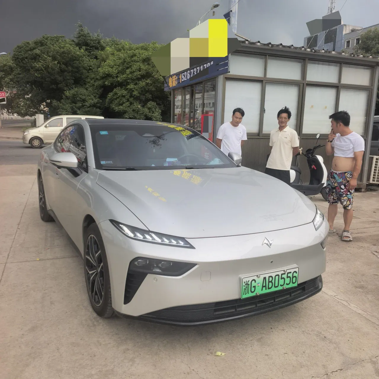 Yi Pai 2025 e π 007 650Pro Cruise Edition Automatic Gear 6