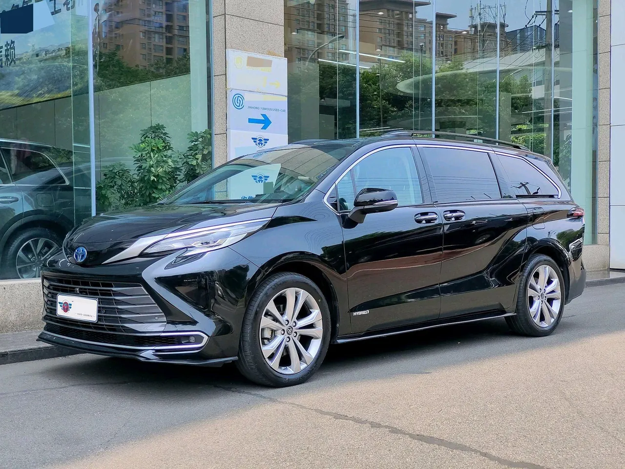 Открыть галерею: Toyota 2023 Sai 2.5 Stepless Premium Edition Automatic Gear