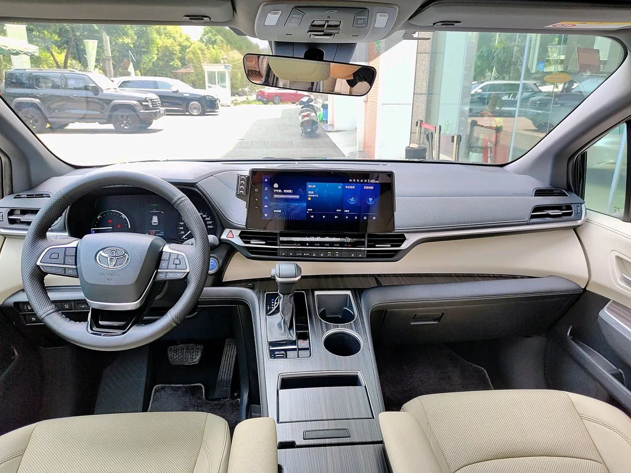 Toyota 2023 Sai 2.5 Stepless Premium Edition Automatic Gear 2