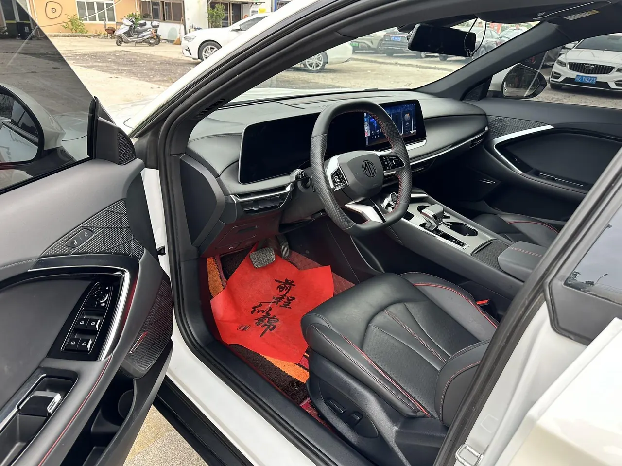 MG 2023 MG7 1.5T to Meishu Edition Automatic Gear 4