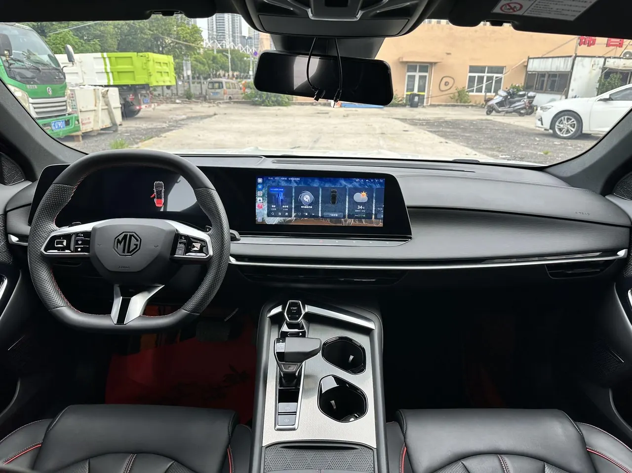 MG 2023 MG7 1.5T to Meishu Edition Automatic Gear 5