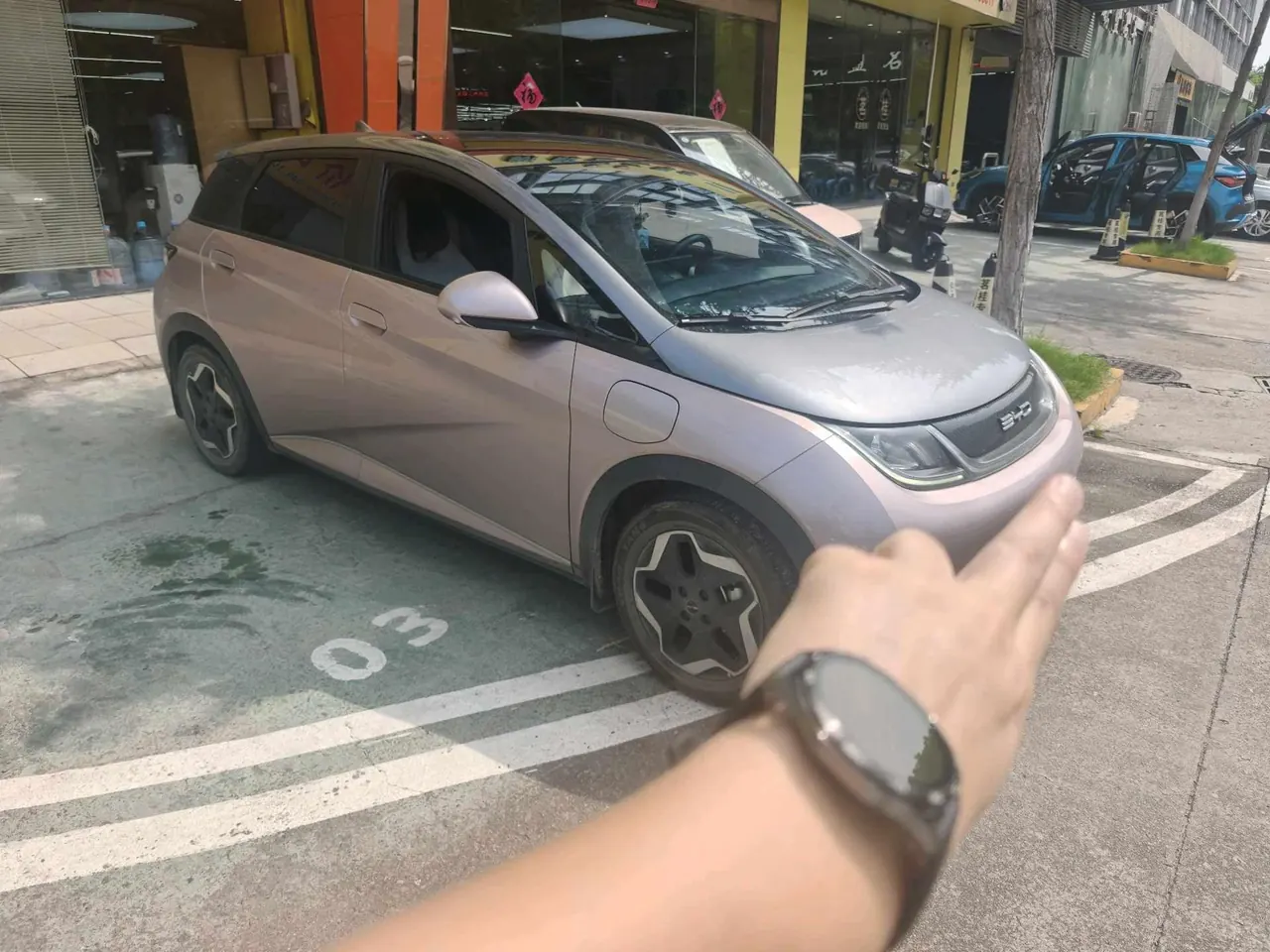 BYD 2021 Dolphin 405km Fashion Edition Automatic 3
