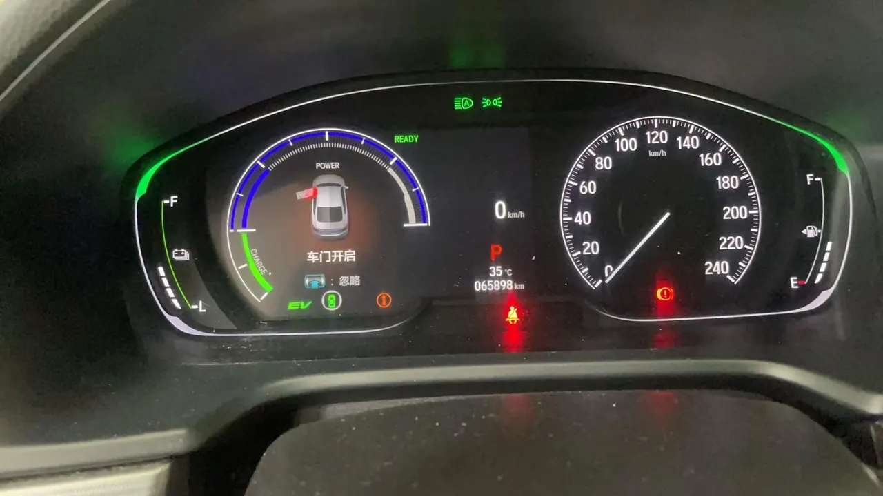 Honda INSPIRE (Yingshi Pai) 2022 INSPIRE Hybrid 2.0 Stepless Sharp and Smart Edition Automatic Gear 7