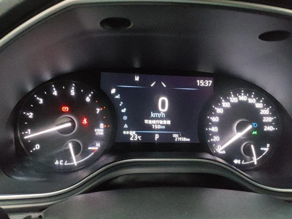 Toyota 2023 Asian Dragon 2.5 Deluxe Edition Automatic 8