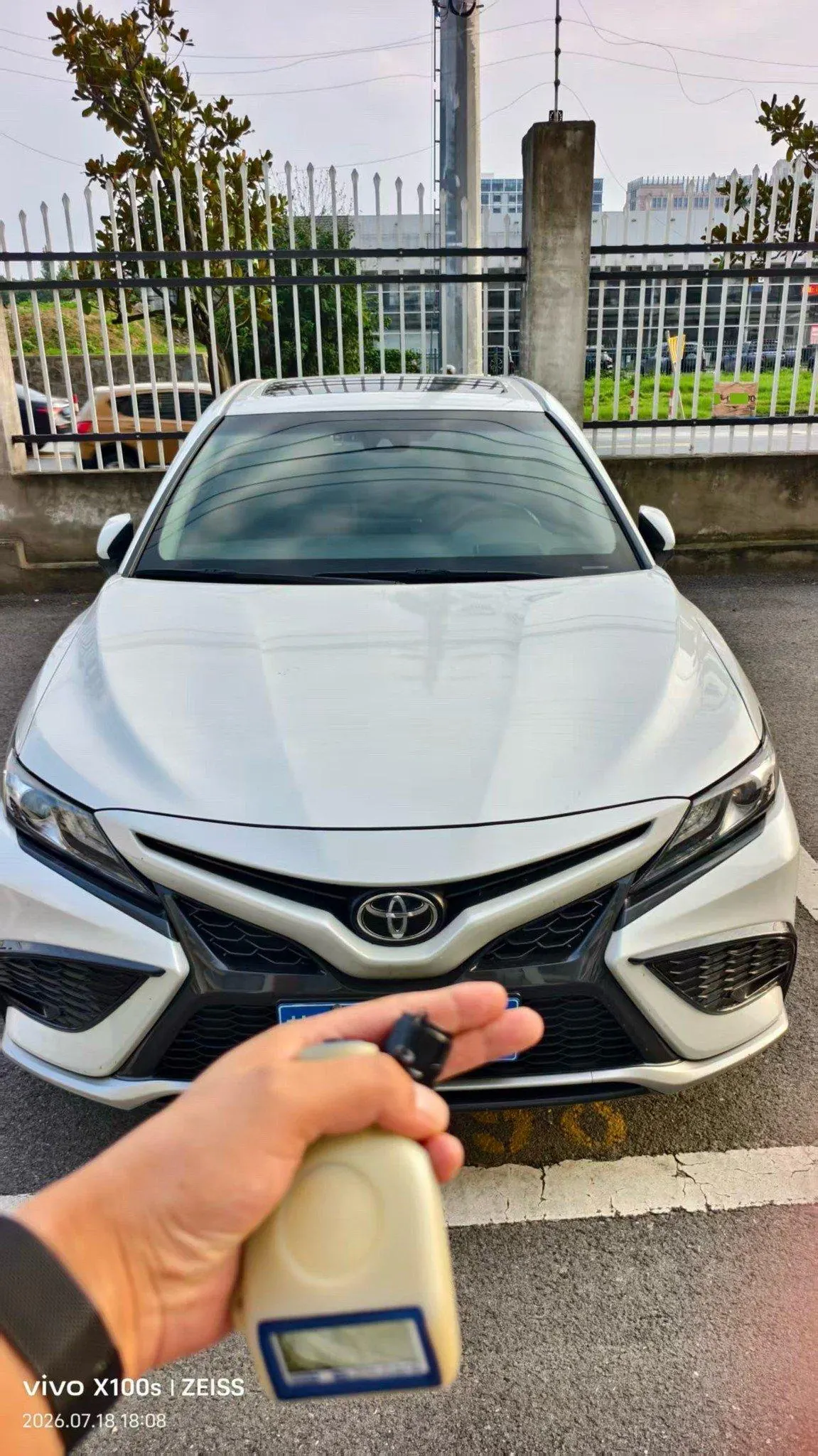 Toyota 2021 Camry 2.5S Front Edition Automatic Gear 11