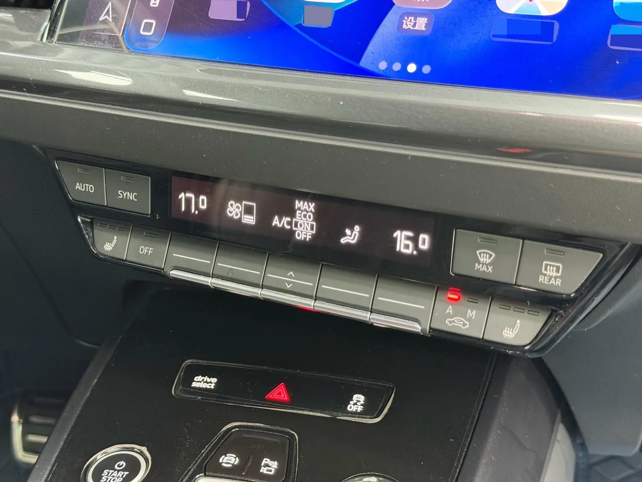 Audi 2022 Q4 e-tron 40 Creation Edition Automatic Gear 18