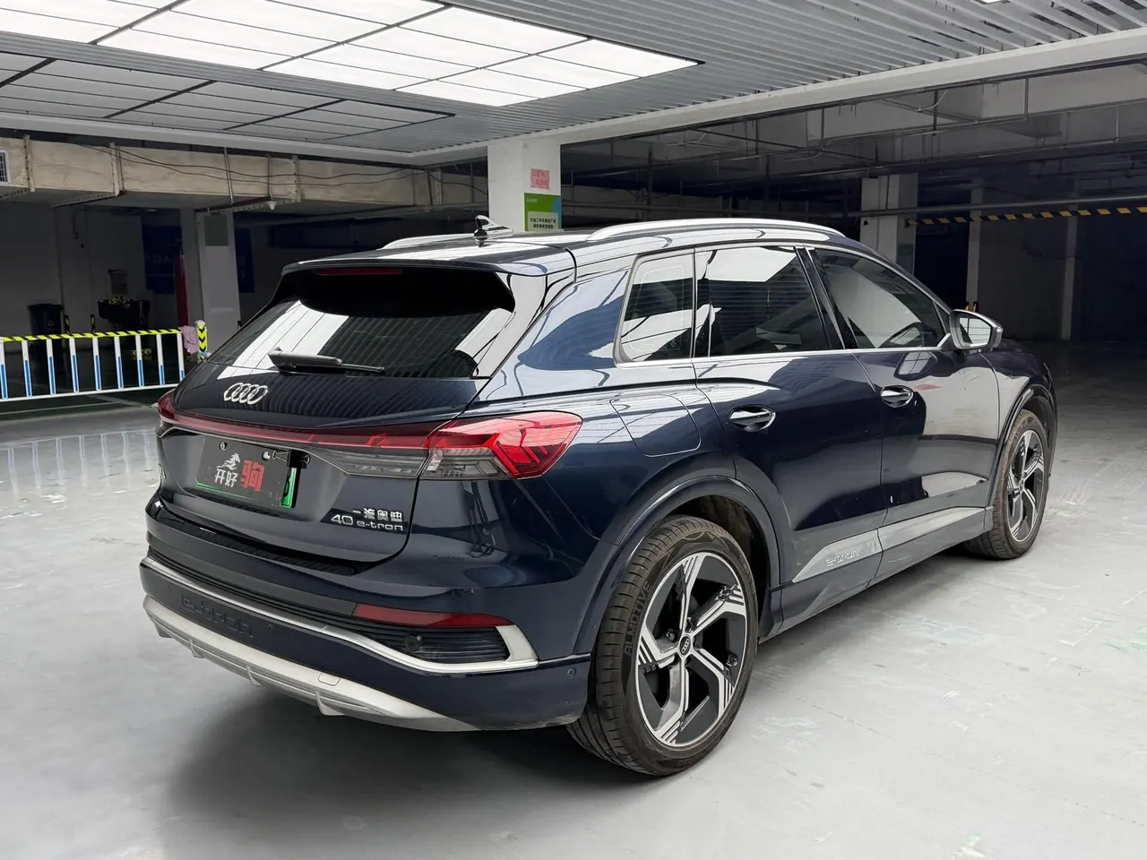 Audi 2022 Q4 e-tron 40 Creation Edition Automatic Gear 6