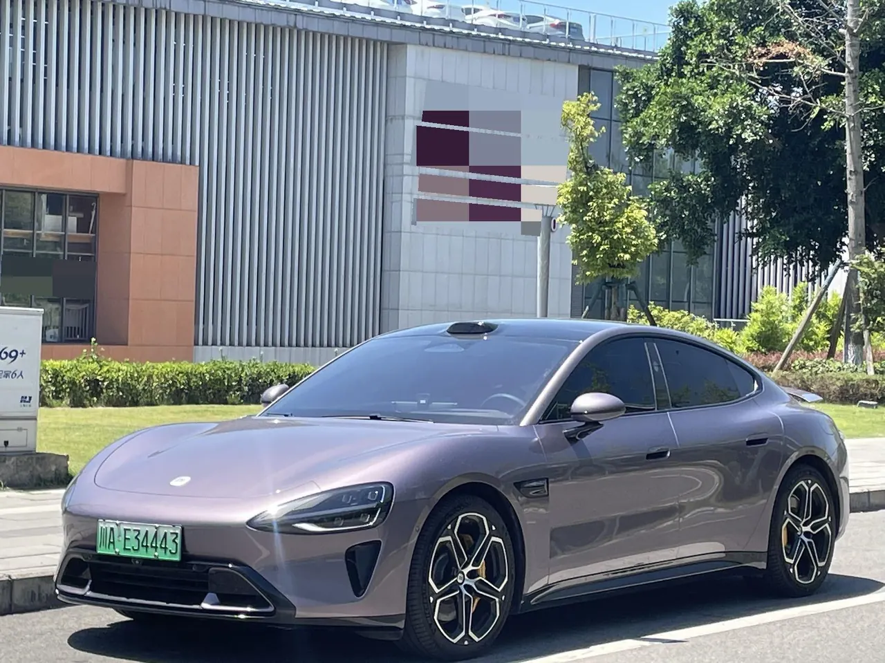 Open image lightbox: MI 2024 SU 7 800km 4-wheel drive ultra-long endurance high-end smart driving Max version automatic gear