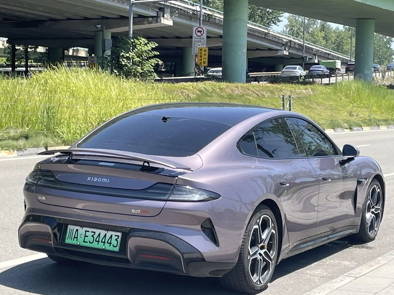MI 2024 SU 7 800km 4-wheel drive ultra-long endurance high-end smart driving Max version automatic gear 4