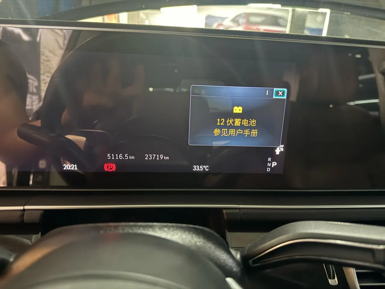 Mercedes Benz GLE (Imported) 2024 GLE 350 4MATIC 48V 2.0T Fashion Automatic Gear 6