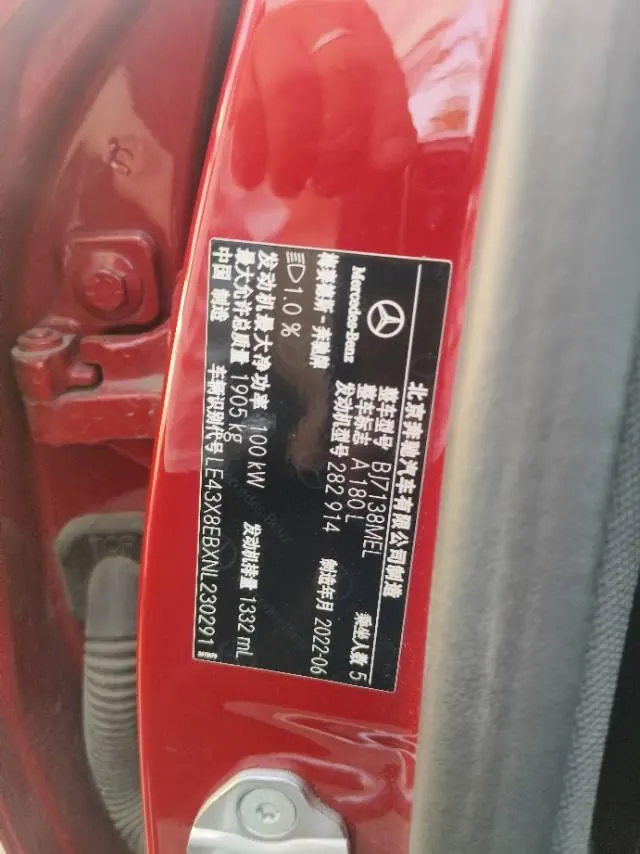 Mercedes Benz Class A 2022 A 180 L 1.3T Sports Automatic 8